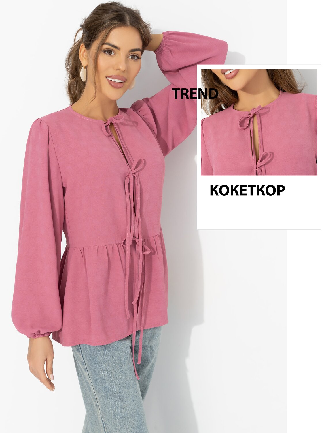 CHARUTTI Блуза 591174 12781 Розовый