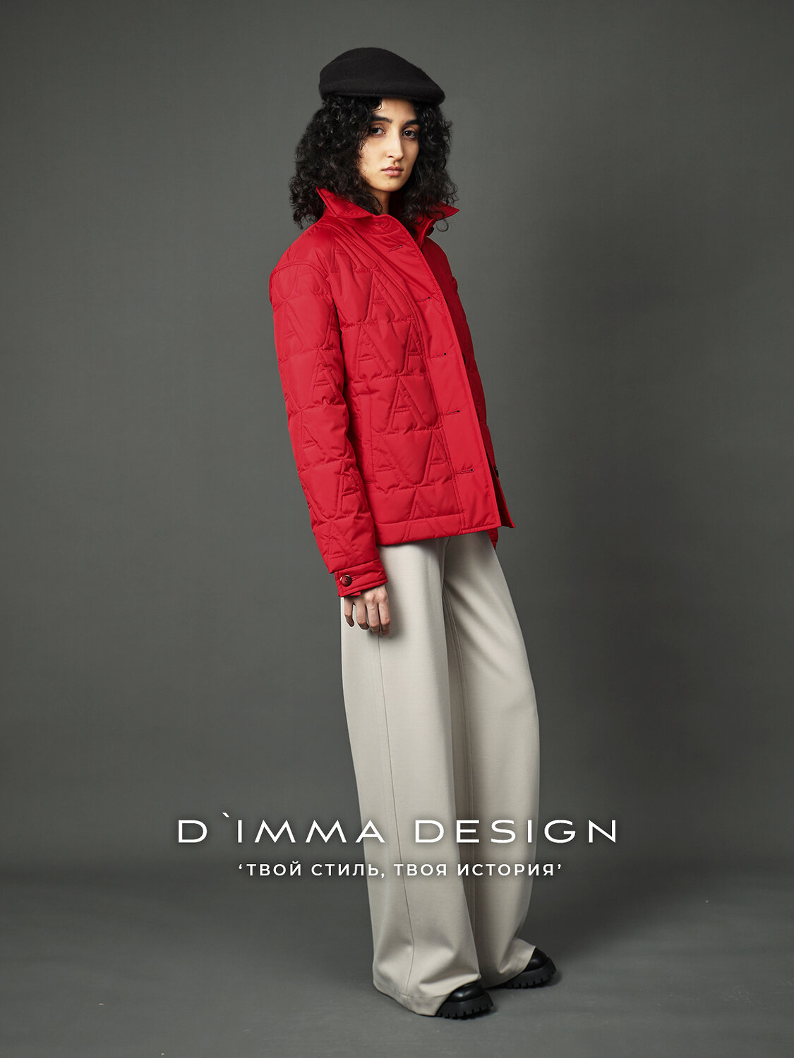 DIMMA Куртка 591089 2672 Красный