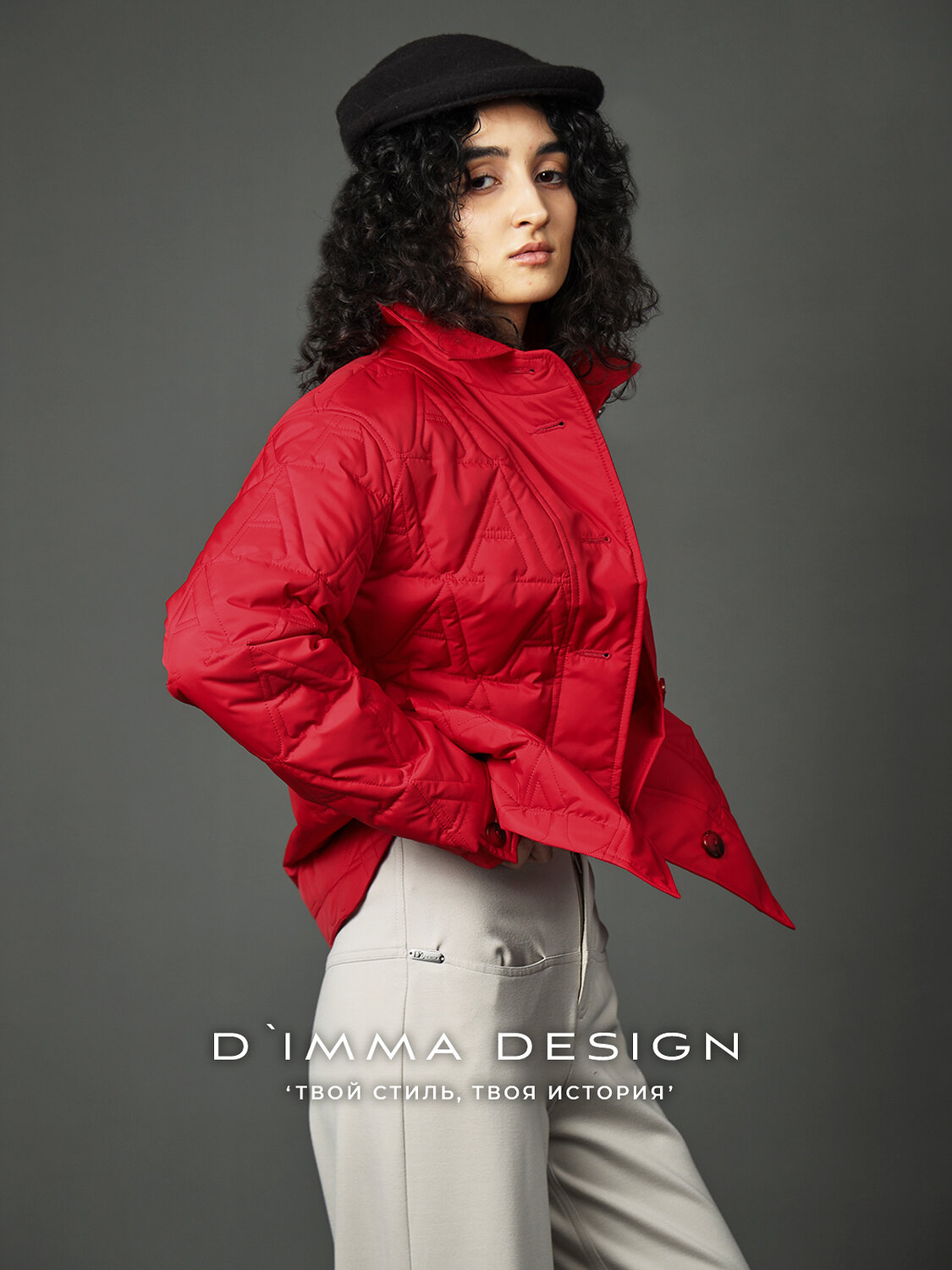 DIMMA Куртка 591089 2672 Красный