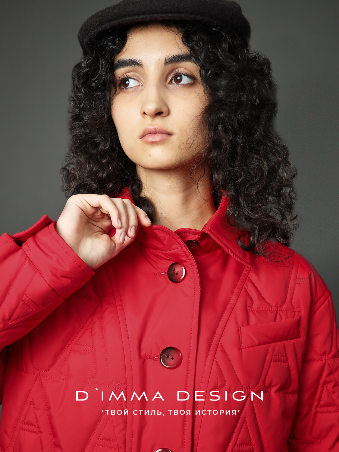 DIMMA Куртка 591089 2672 Красный