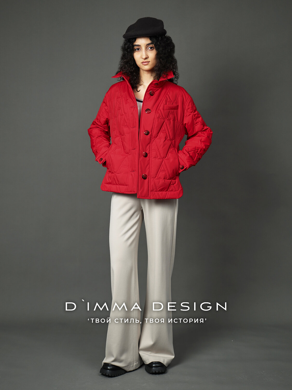 DIMMA Куртка 591089 2672 Красный