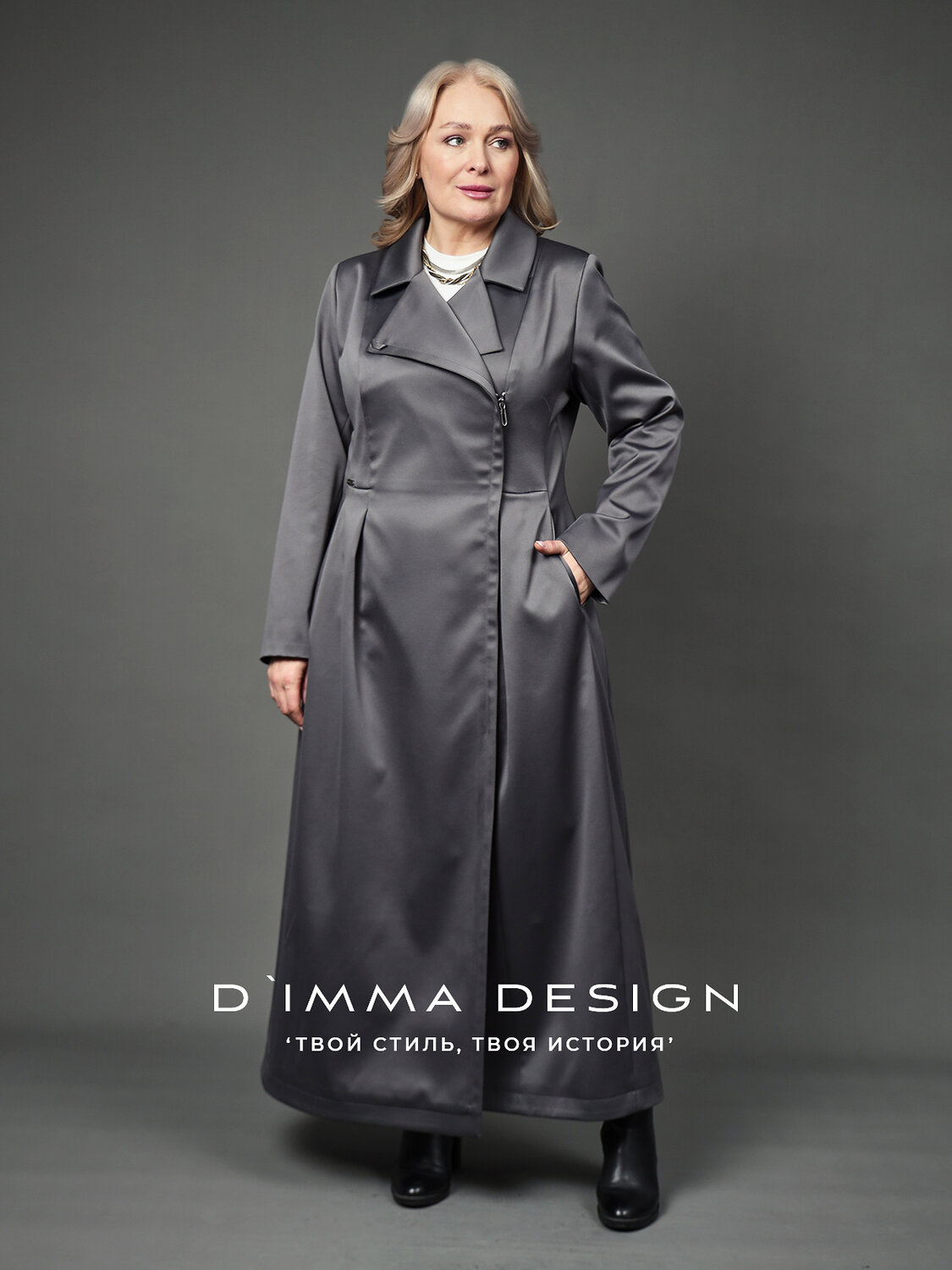 DIMMA Плащ 591095 2674 Серо-зеленый