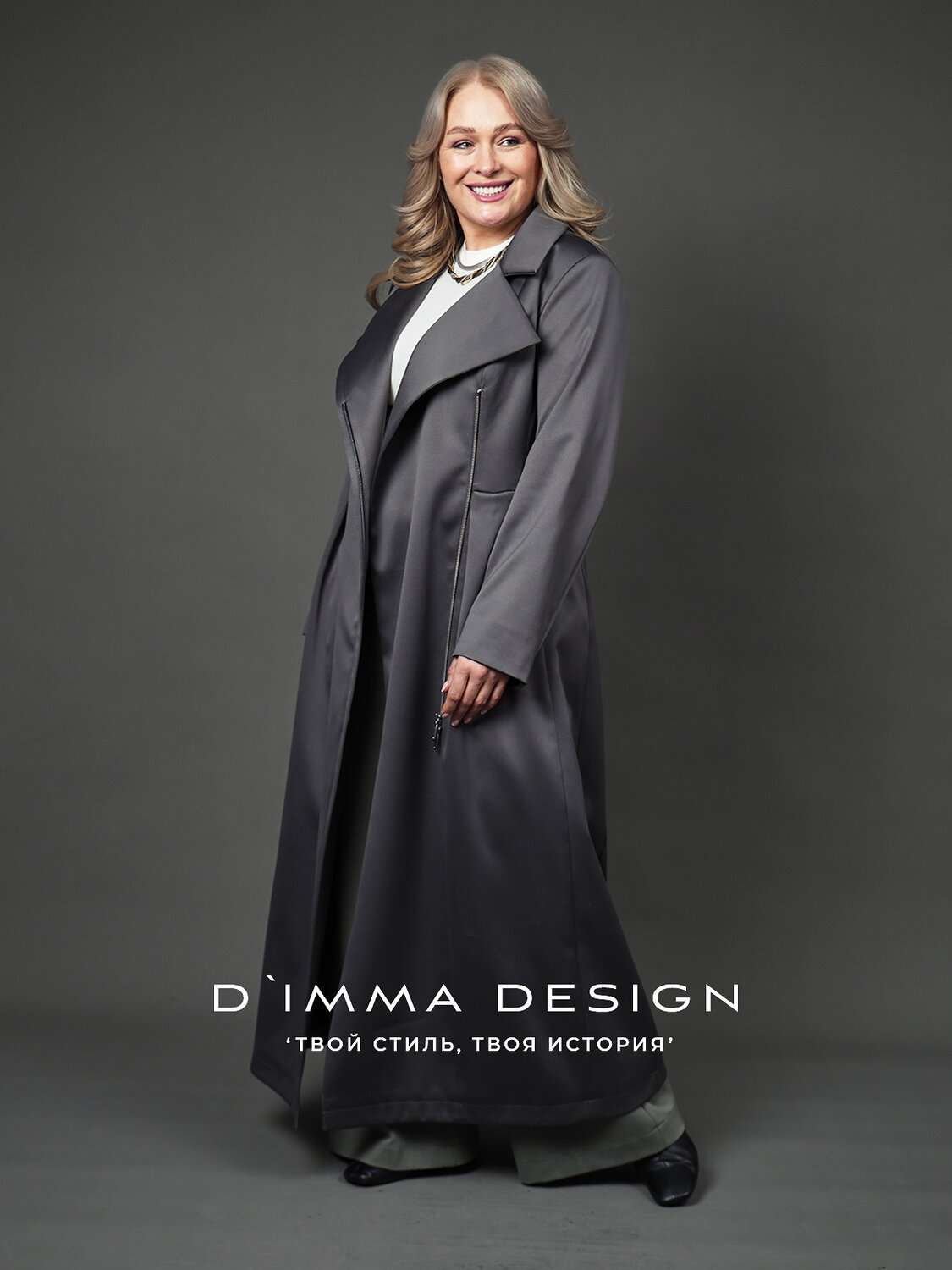 DIMMA Плащ 591095 2674 Серо-зеленый