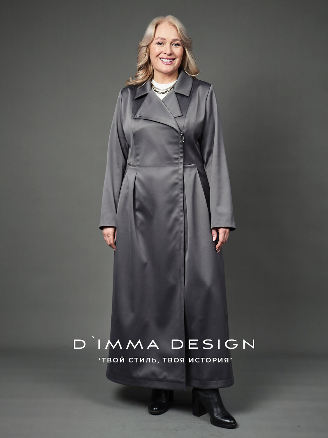 DIMMA Плащ 591095 2674 Серо-зеленый