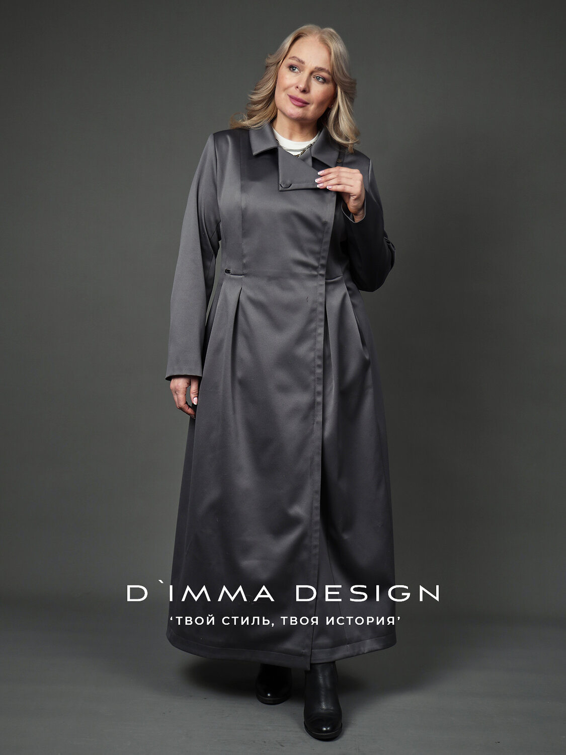 DIMMA Плащ 591095 2674 Серо-зеленый