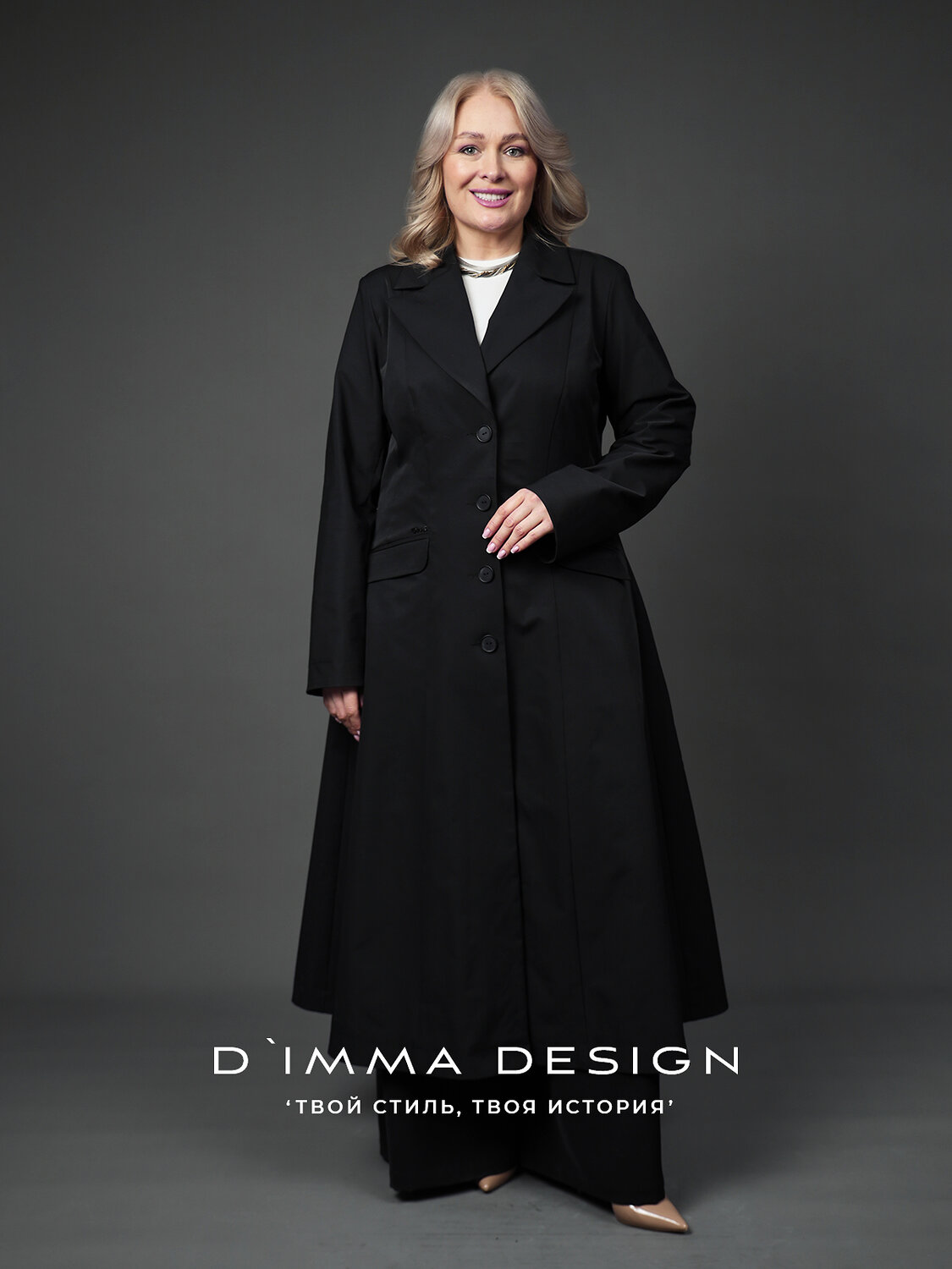 DIMMA Плащ 591098 2675 Черный