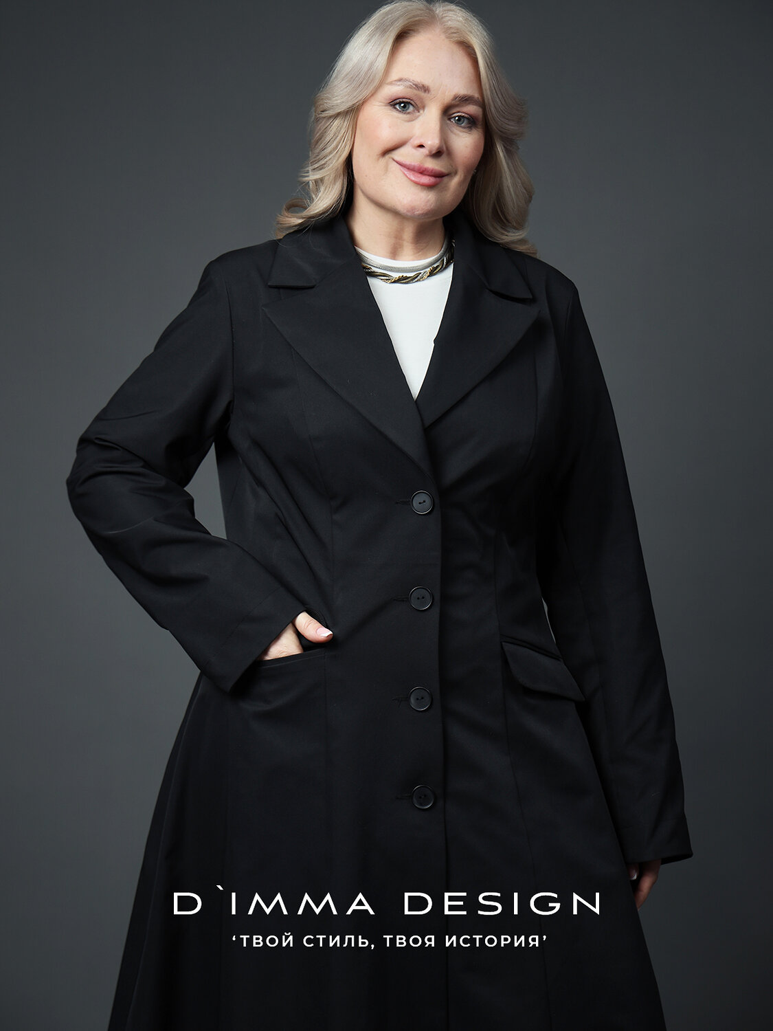 DIMMA Плащ 591098 2675 Черный