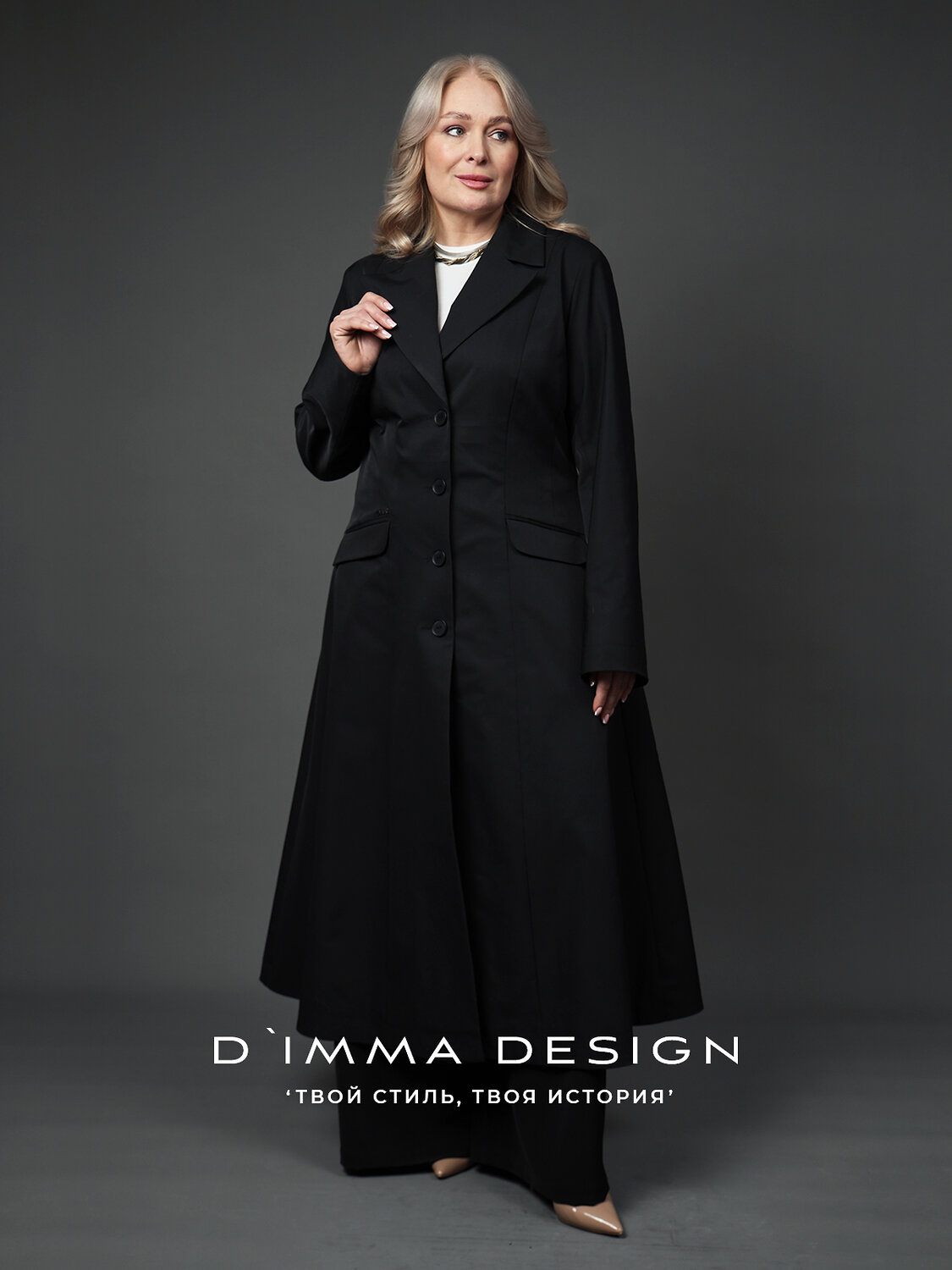 DIMMA Плащ 591098 2675 Черный