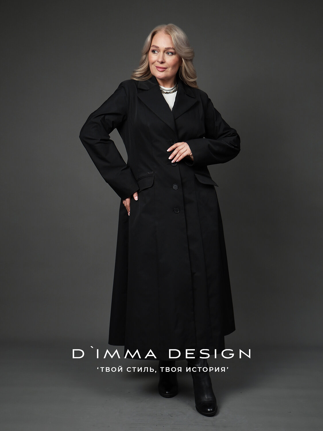 DIMMA Плащ 591098 2675 Черный