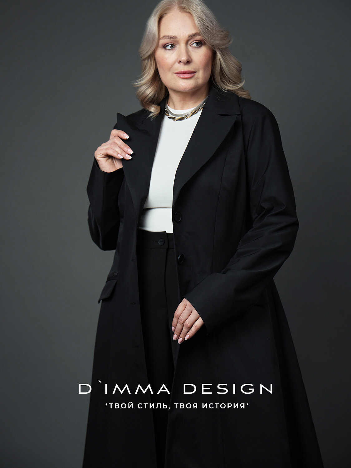 DIMMA Плащ 591098 2675 Черный