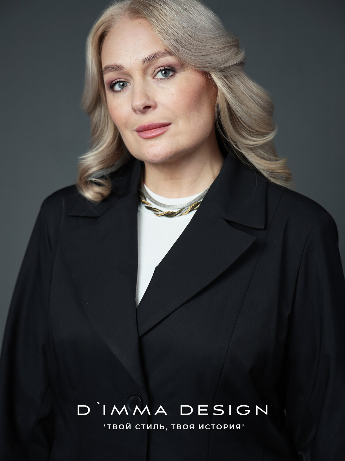 DIMMA Плащ 591098 2675 Черный