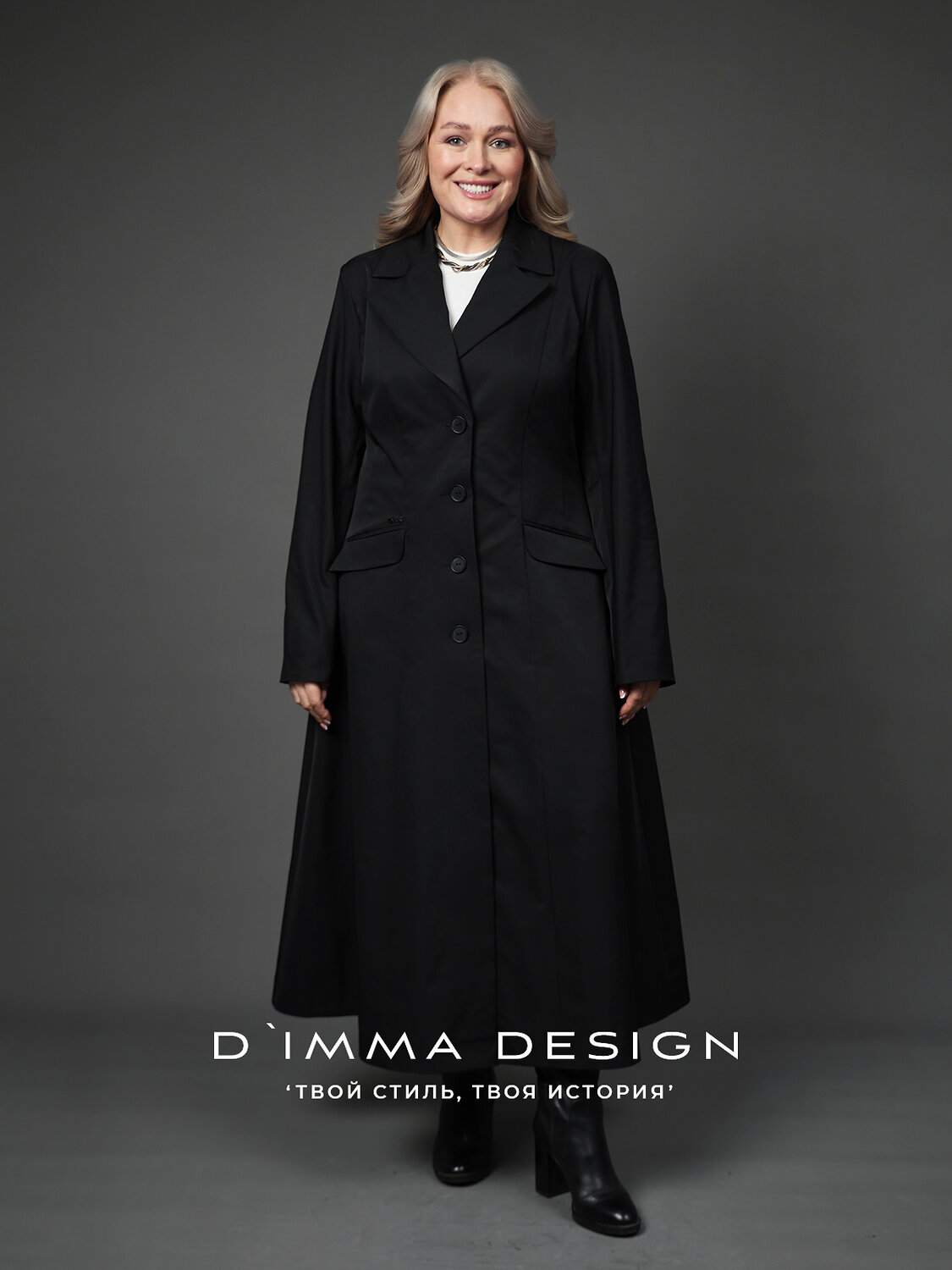 DIMMA Плащ 591098 2675 Черный