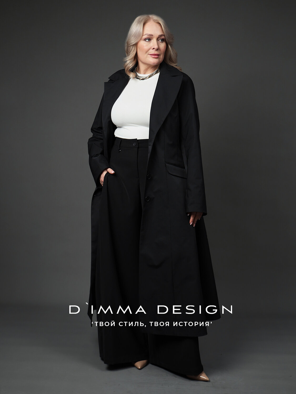 DIMMA Плащ 591098 2675 Черный