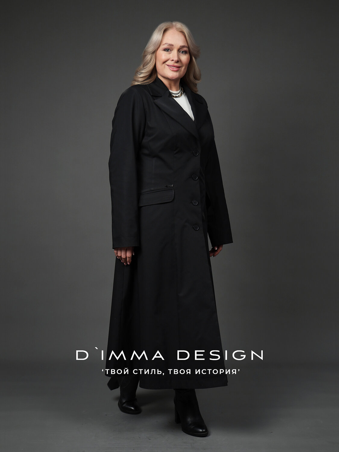 DIMMA Плащ 591098 2675 Черный