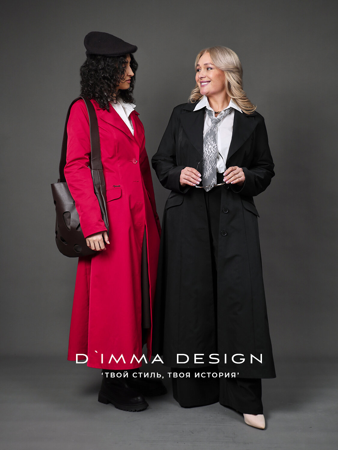 DIMMA Плащ 591098 2675 Черный