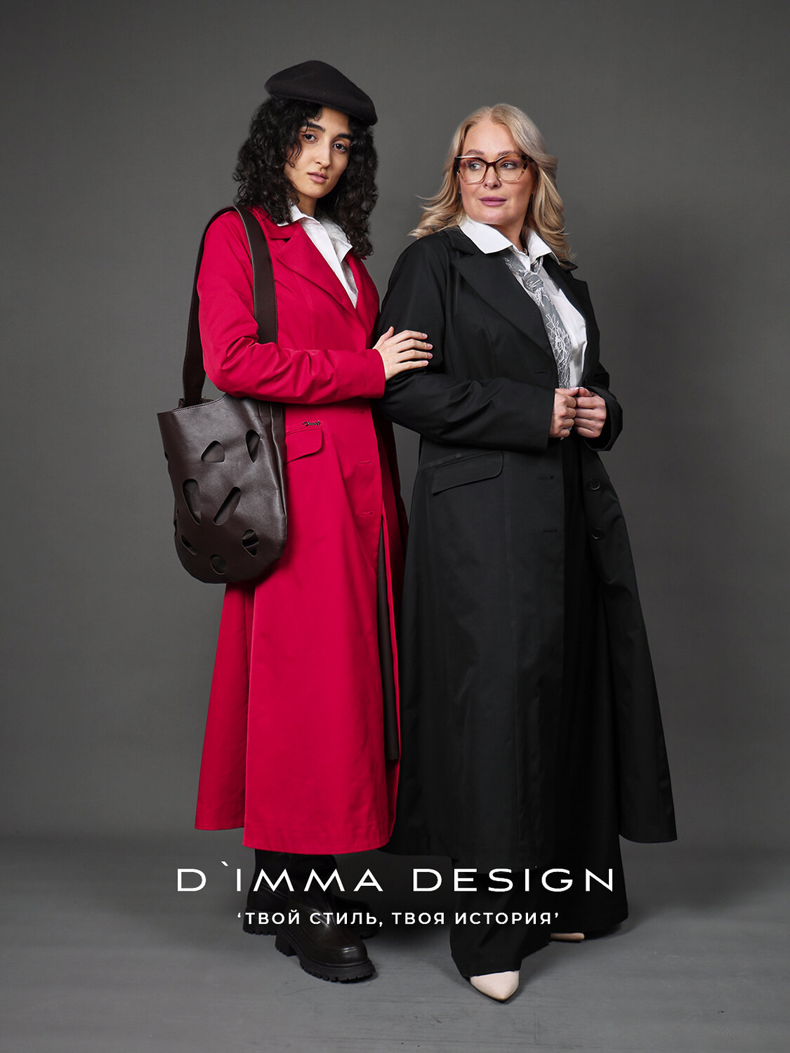 DIMMA Плащ 591098 2675 Черный