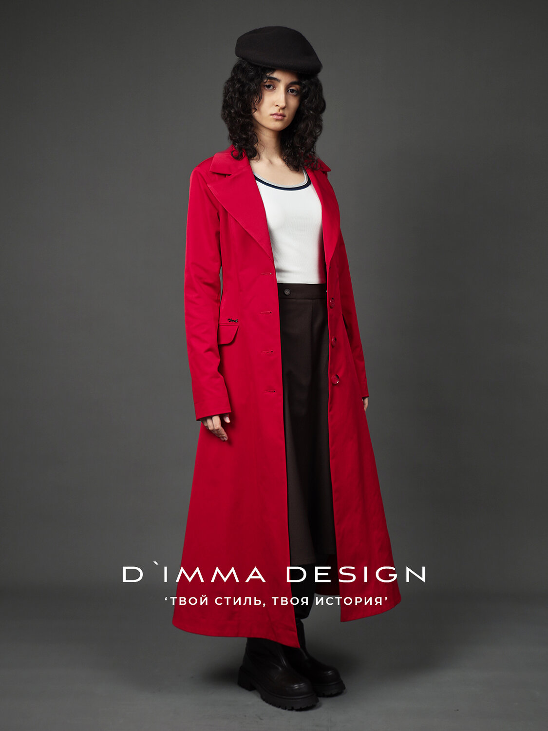 DIMMA Плащ 591099 2675 Темно-красный