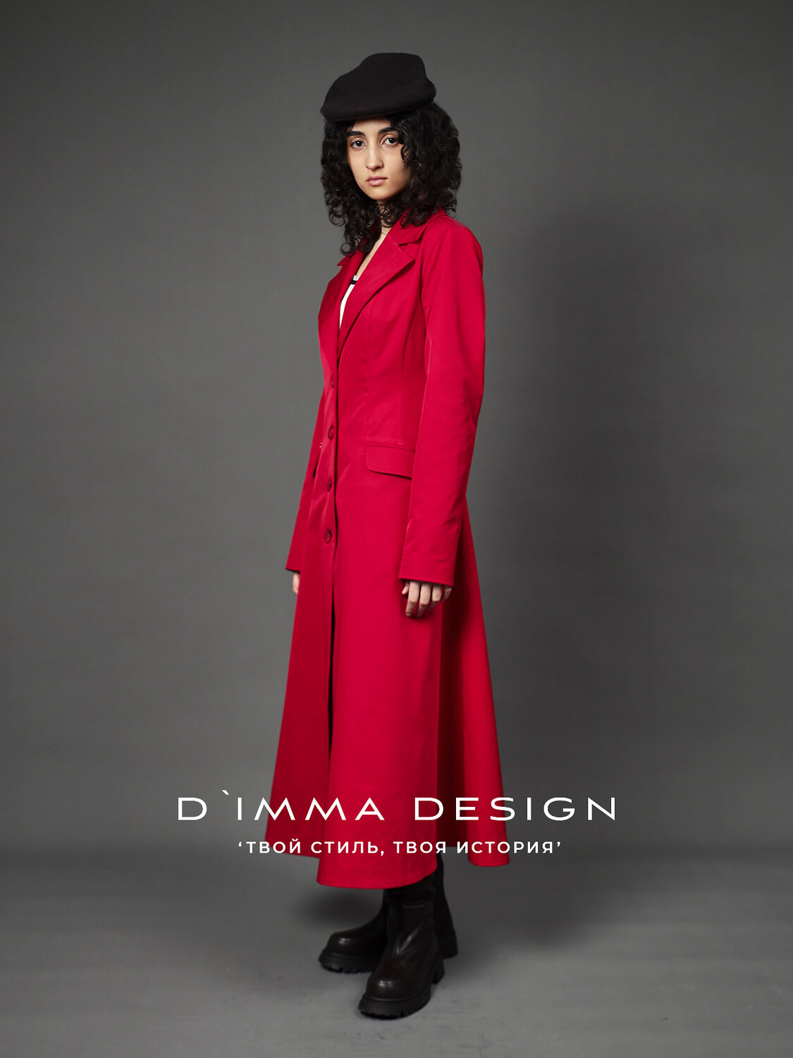 DIMMA Плащ 591099 2675 Темно-красный