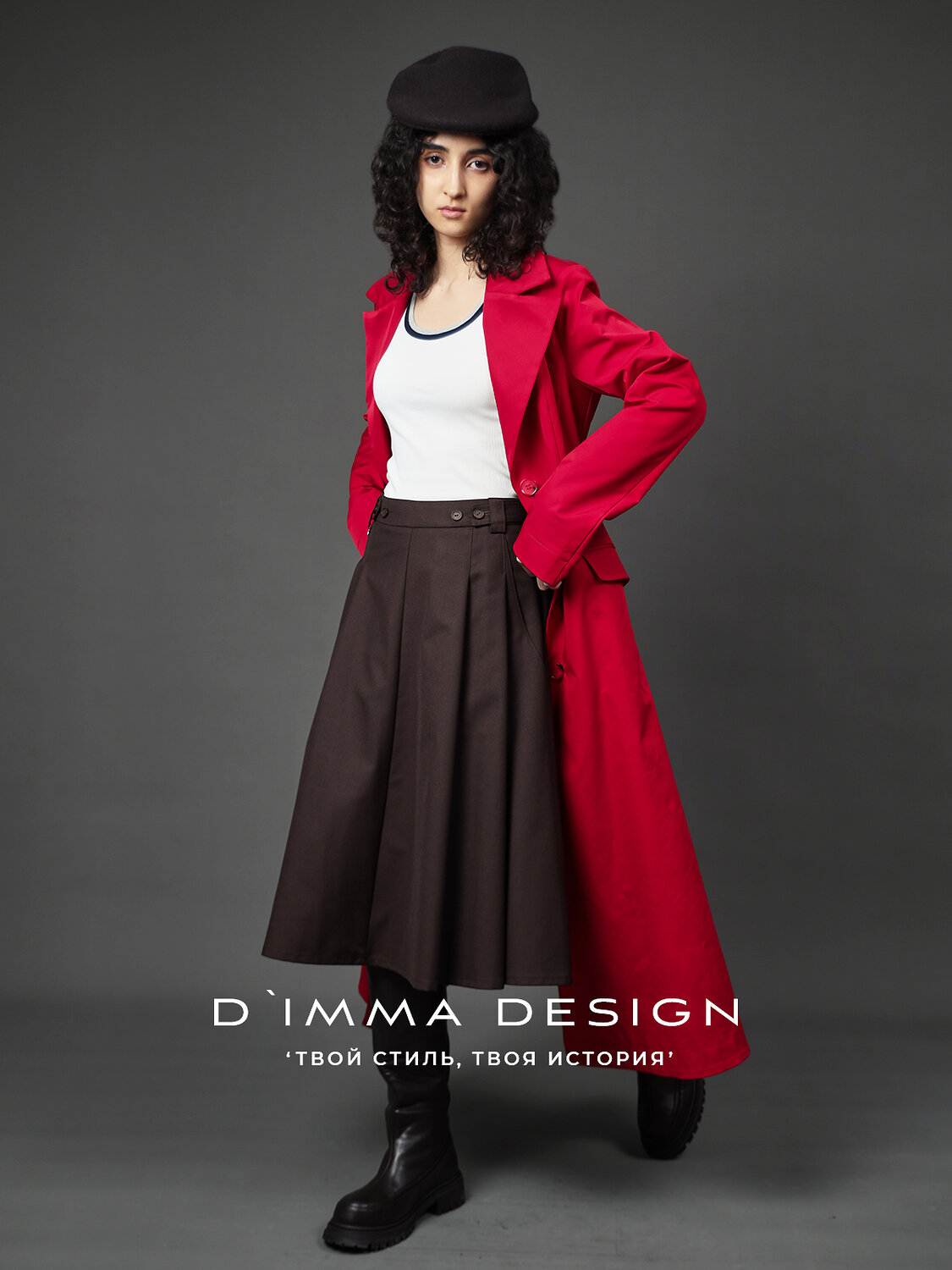 DIMMA Плащ 591099 2675 Темно-красный