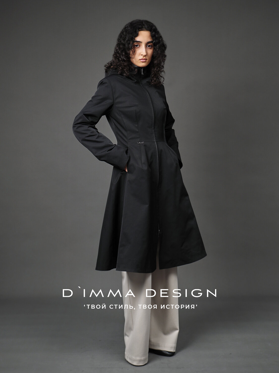 DIMMA Плащ 591100 2676 Черный