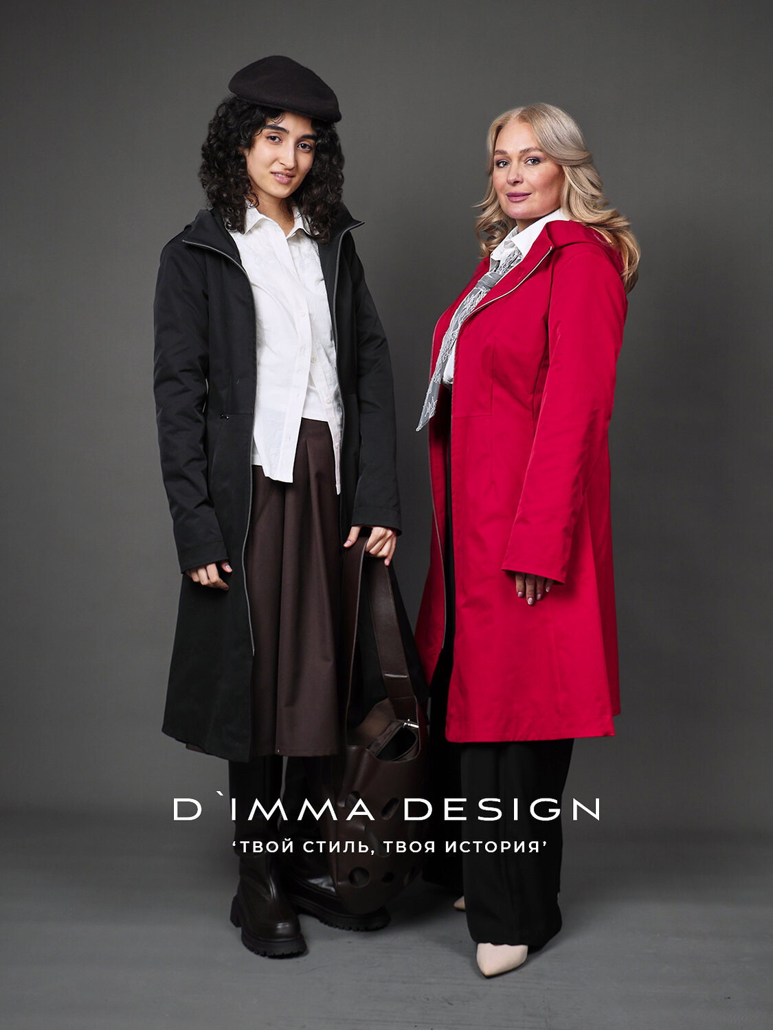 DIMMA Плащ 591100 2676 Черный