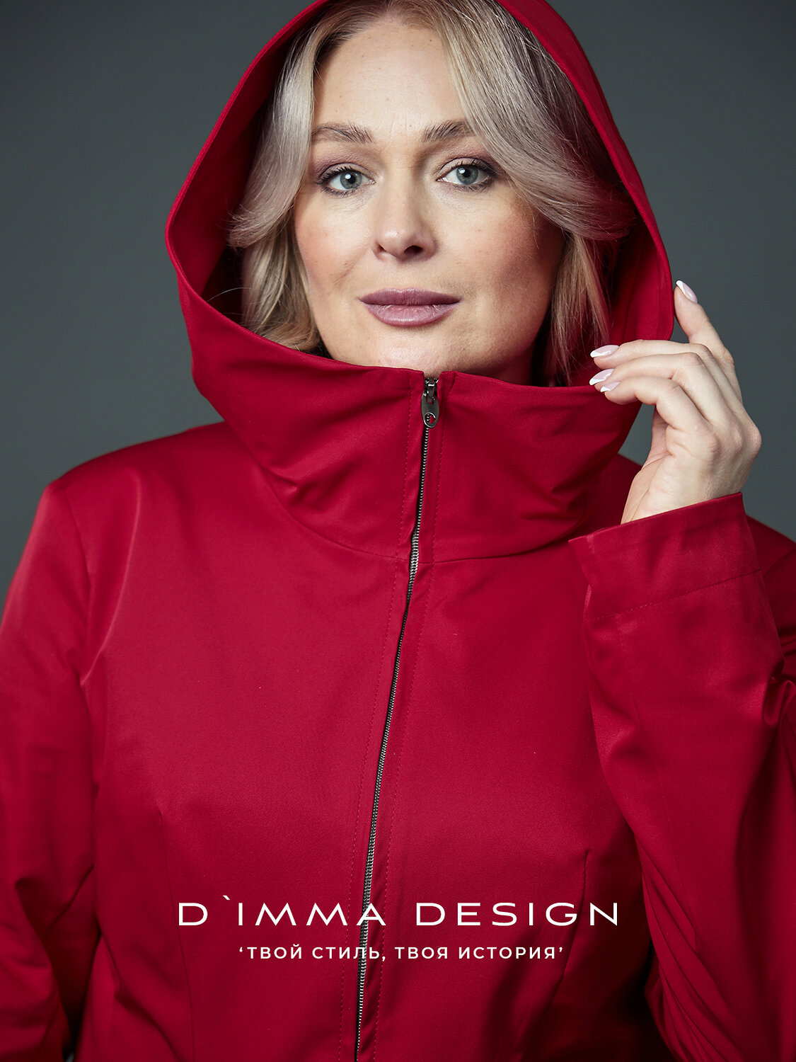 DIMMA Плащ 591101 2676 Темно-красный