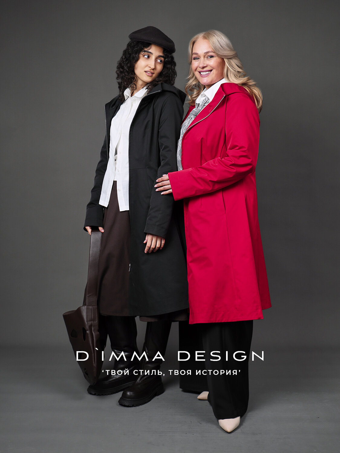 DIMMA Плащ 591101 2676 Темно-красный