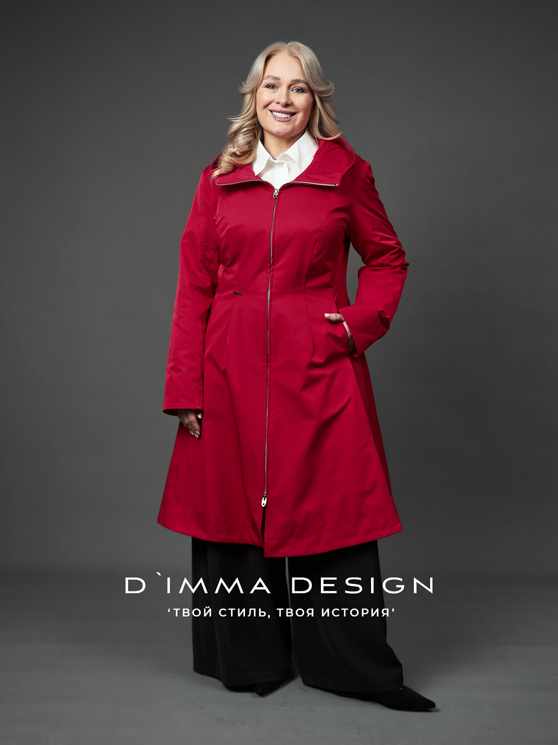DIMMA Плащ 591101 2676 Темно-красный