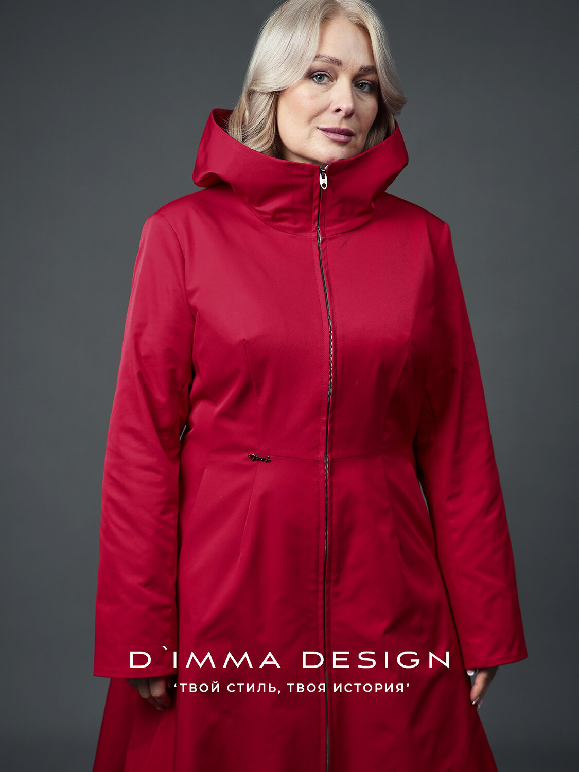 DIMMA Плащ 591101 2676 Темно-красный