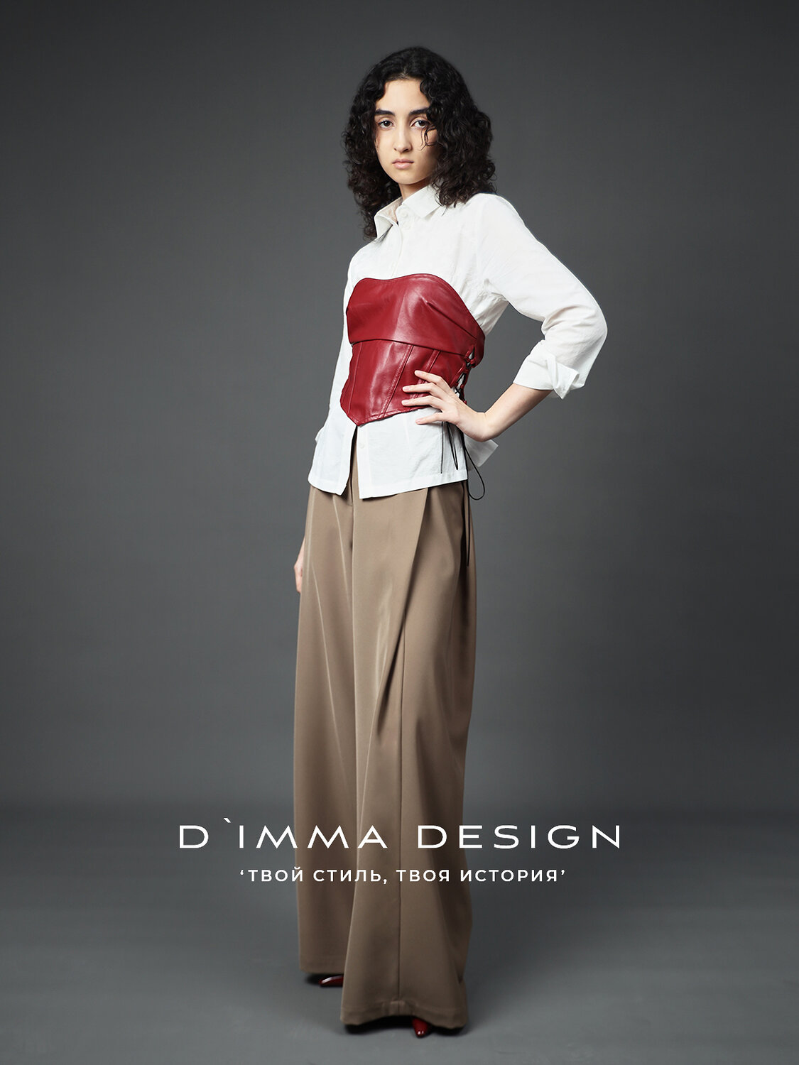 DIMMA Брюки 591103 2677 Табачный