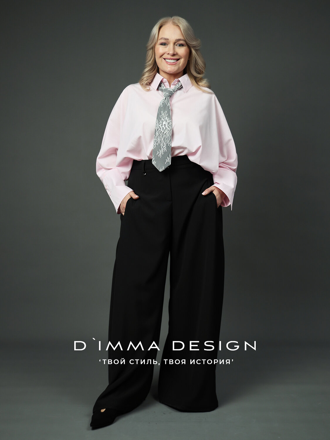 DIMMA Брюки 591102 2677 Черный