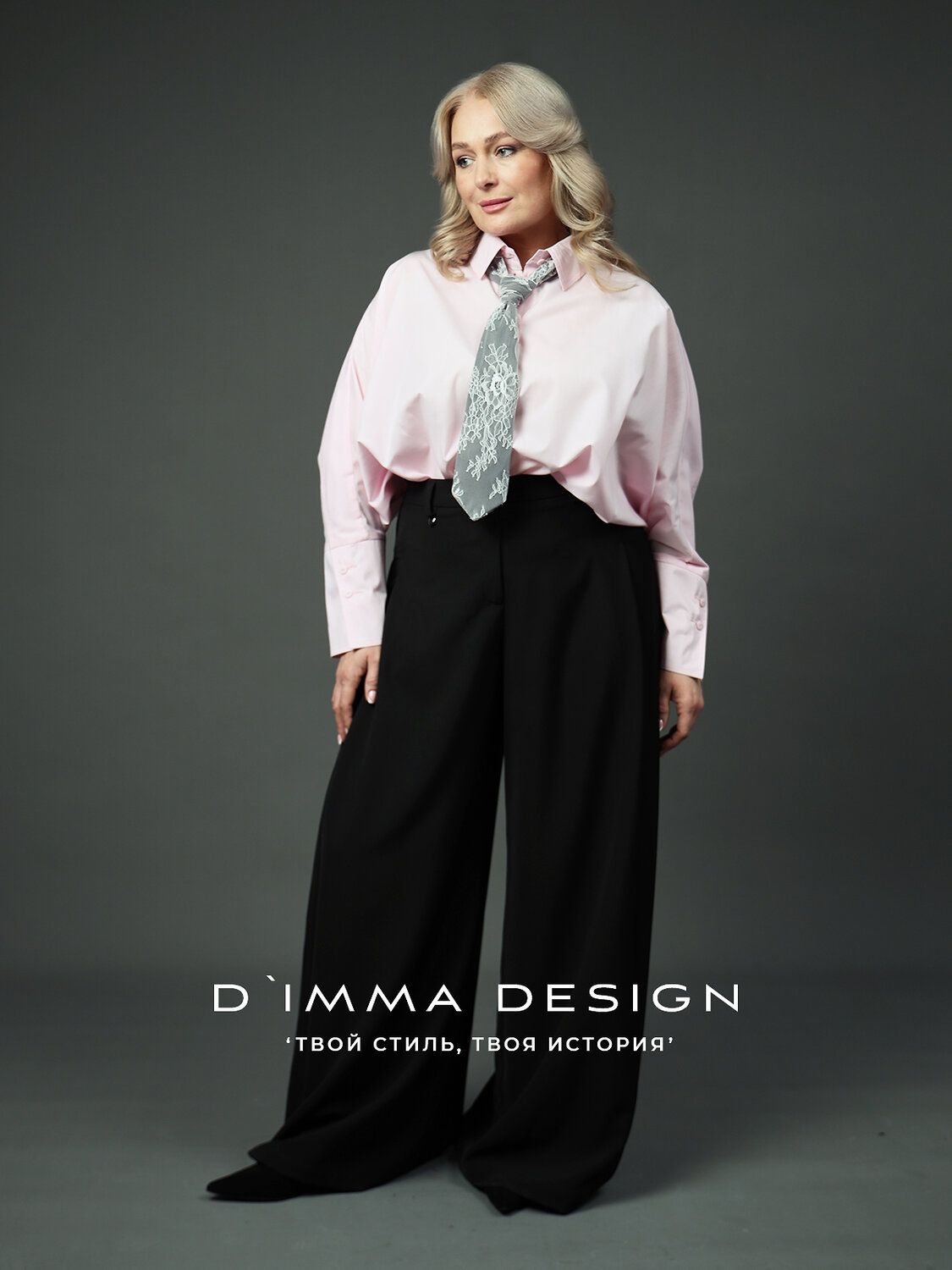 DIMMA Брюки 591102 2677 Черный