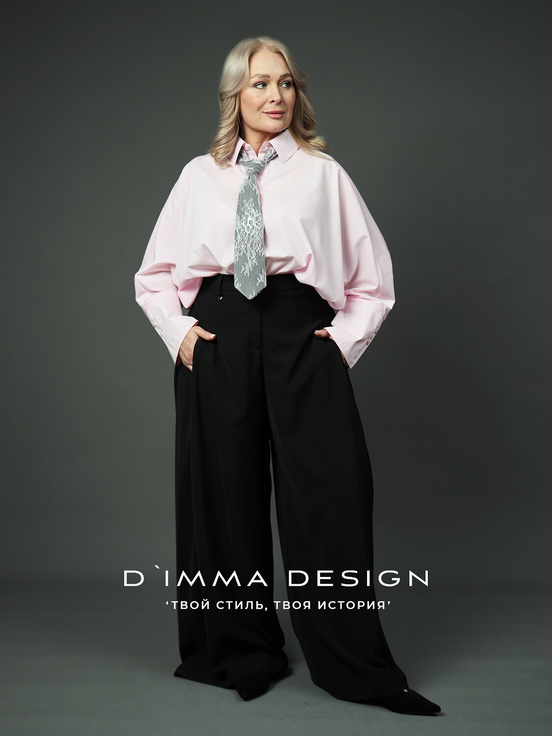 DIMMA Брюки 591102 2677 Черный