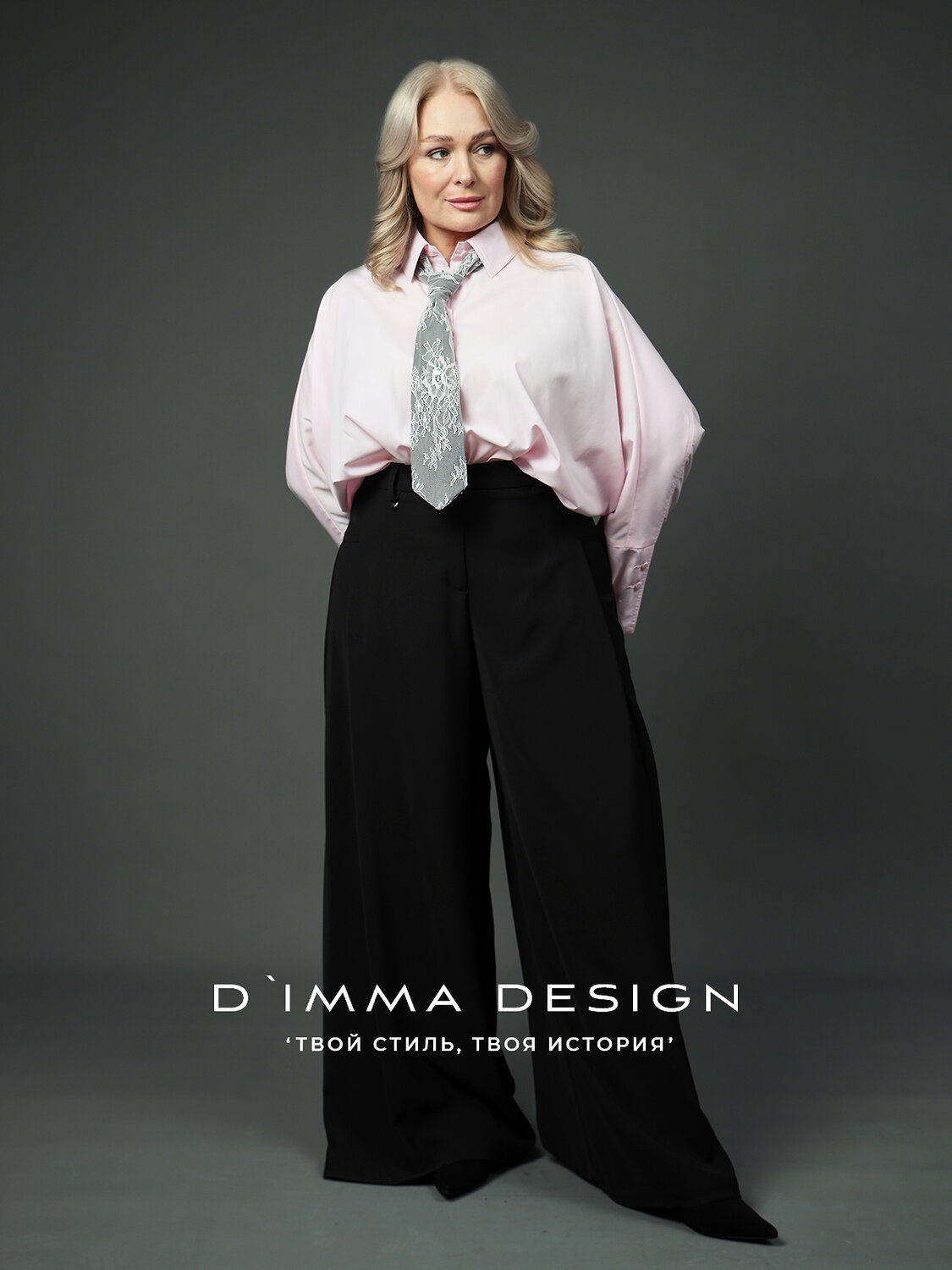 DIMMA Брюки 591102 2677 Черный