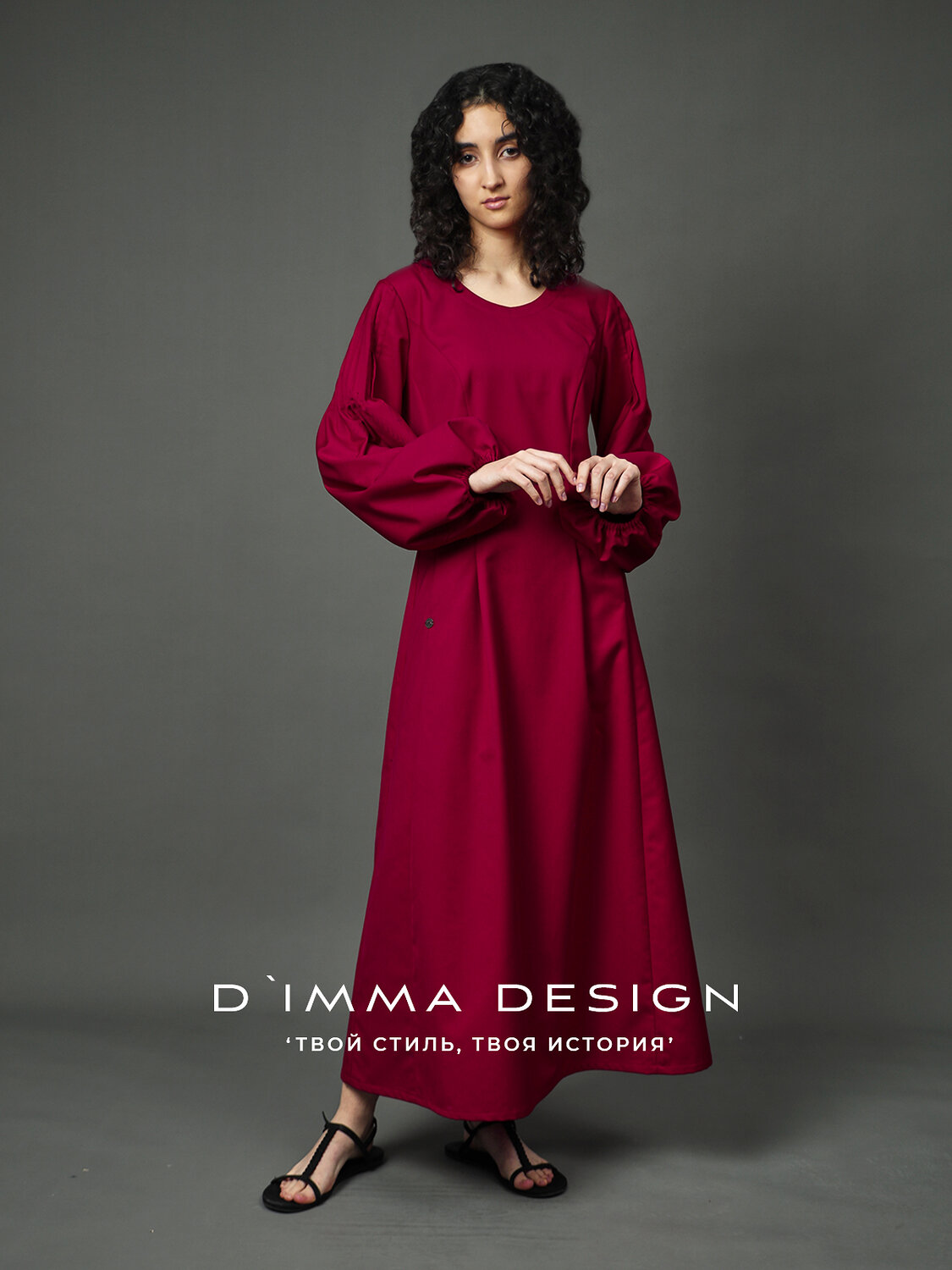 DIMMA Платье 591200 2684 темно-красный