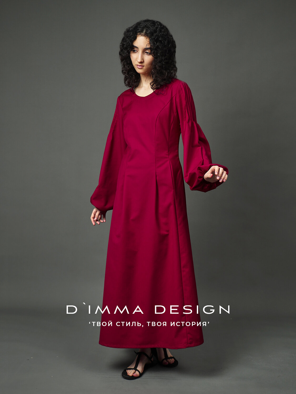 DIMMA Платье 591200 2684 темно-красный