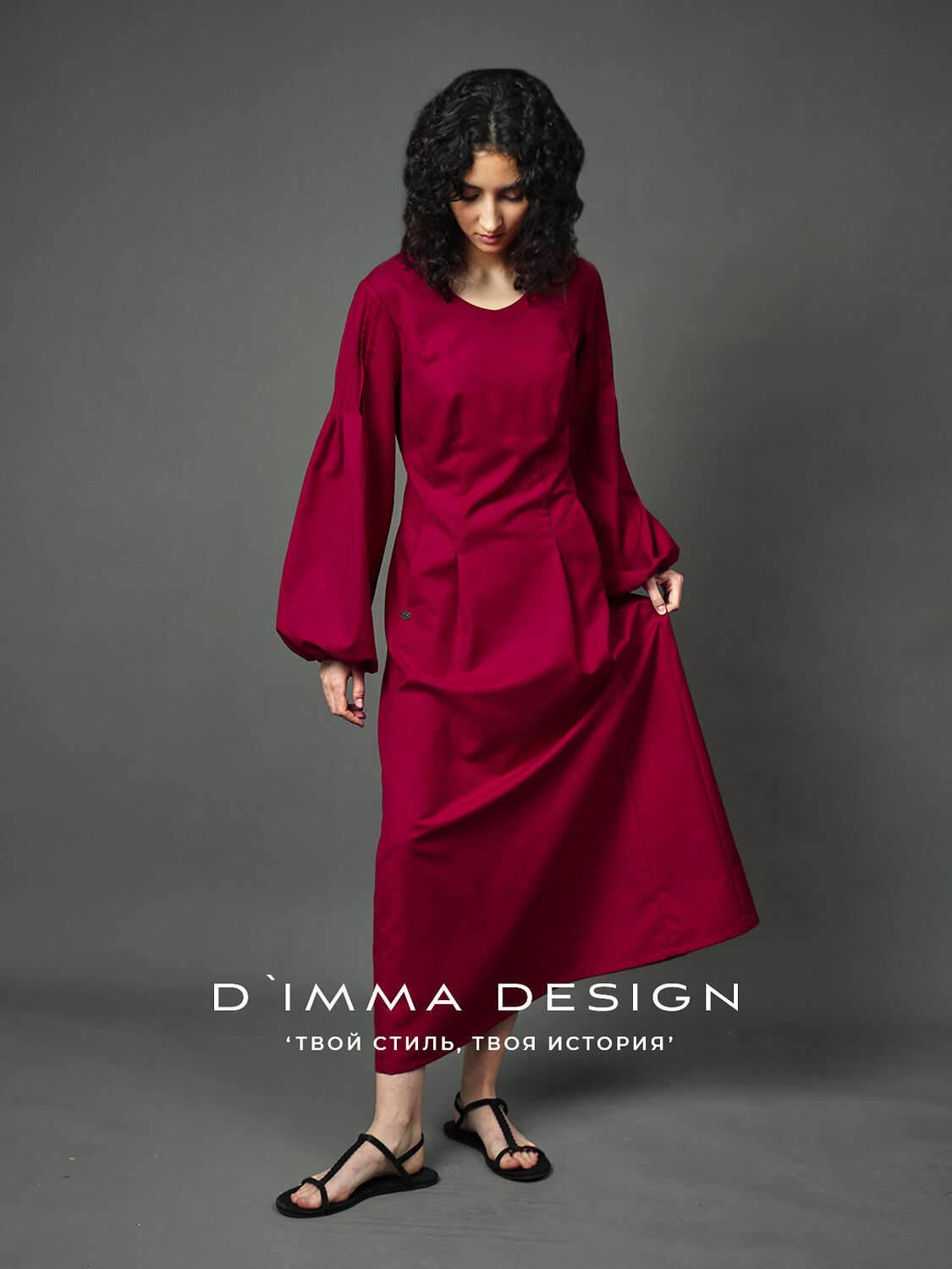 DIMMA Платье 591200 2684 темно-красный