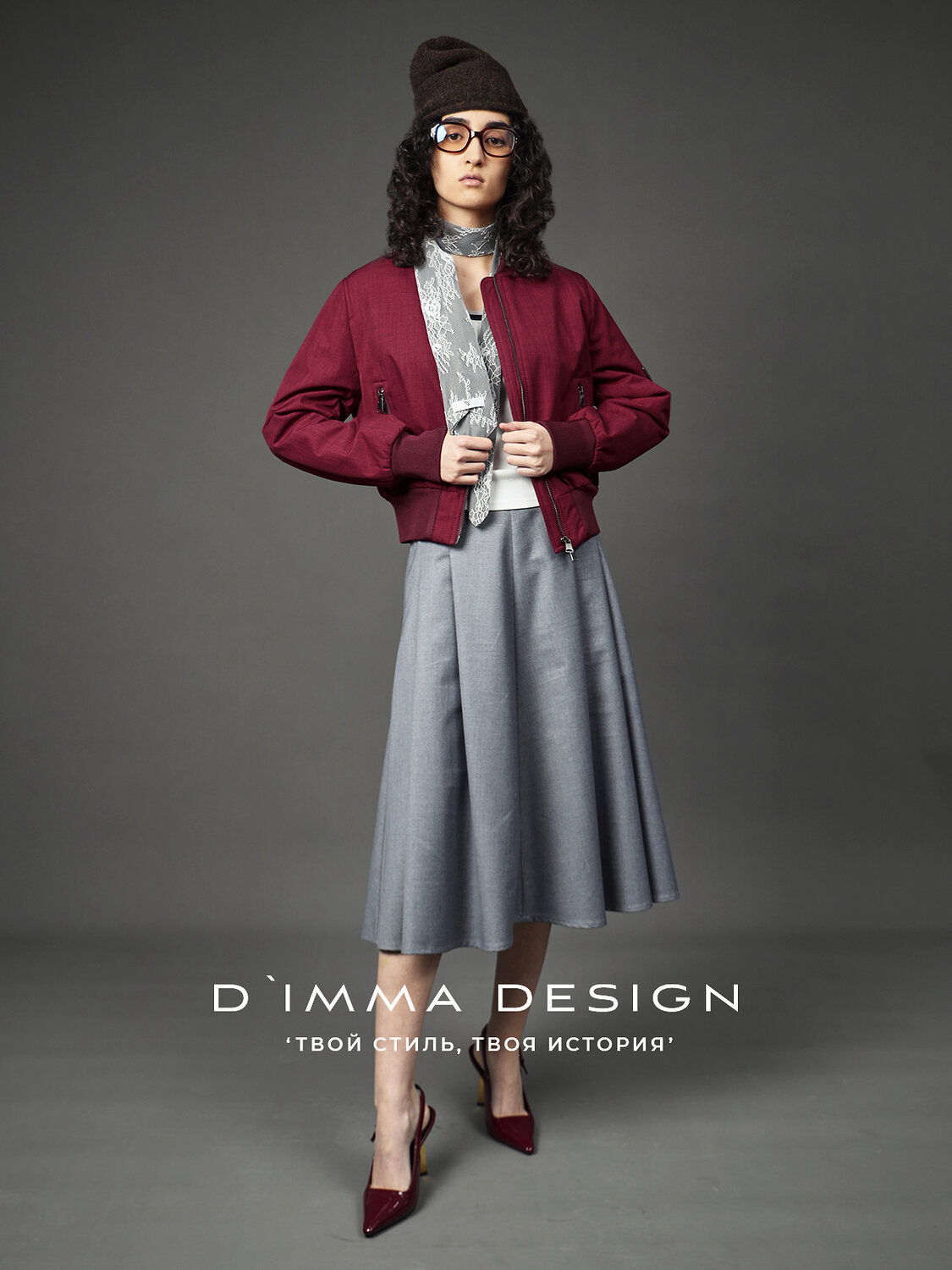 DIMMA Юбка 591195 2680 Серый