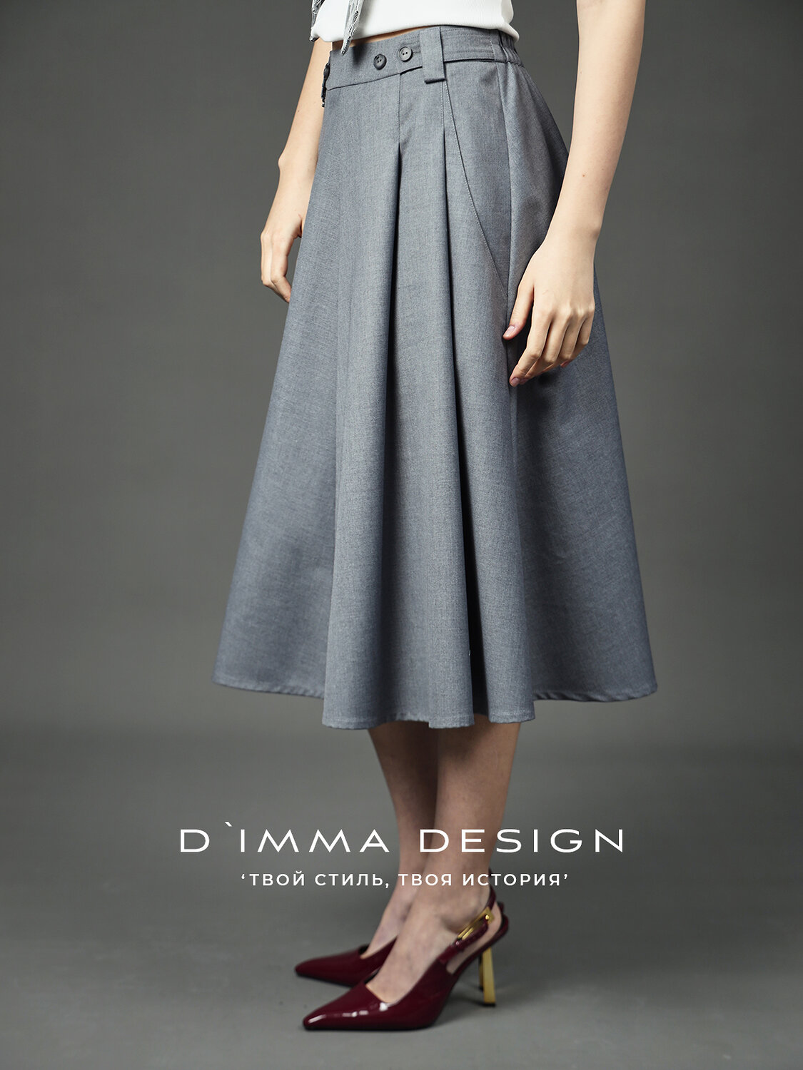 DIMMA Юбка 591195 2680 Серый