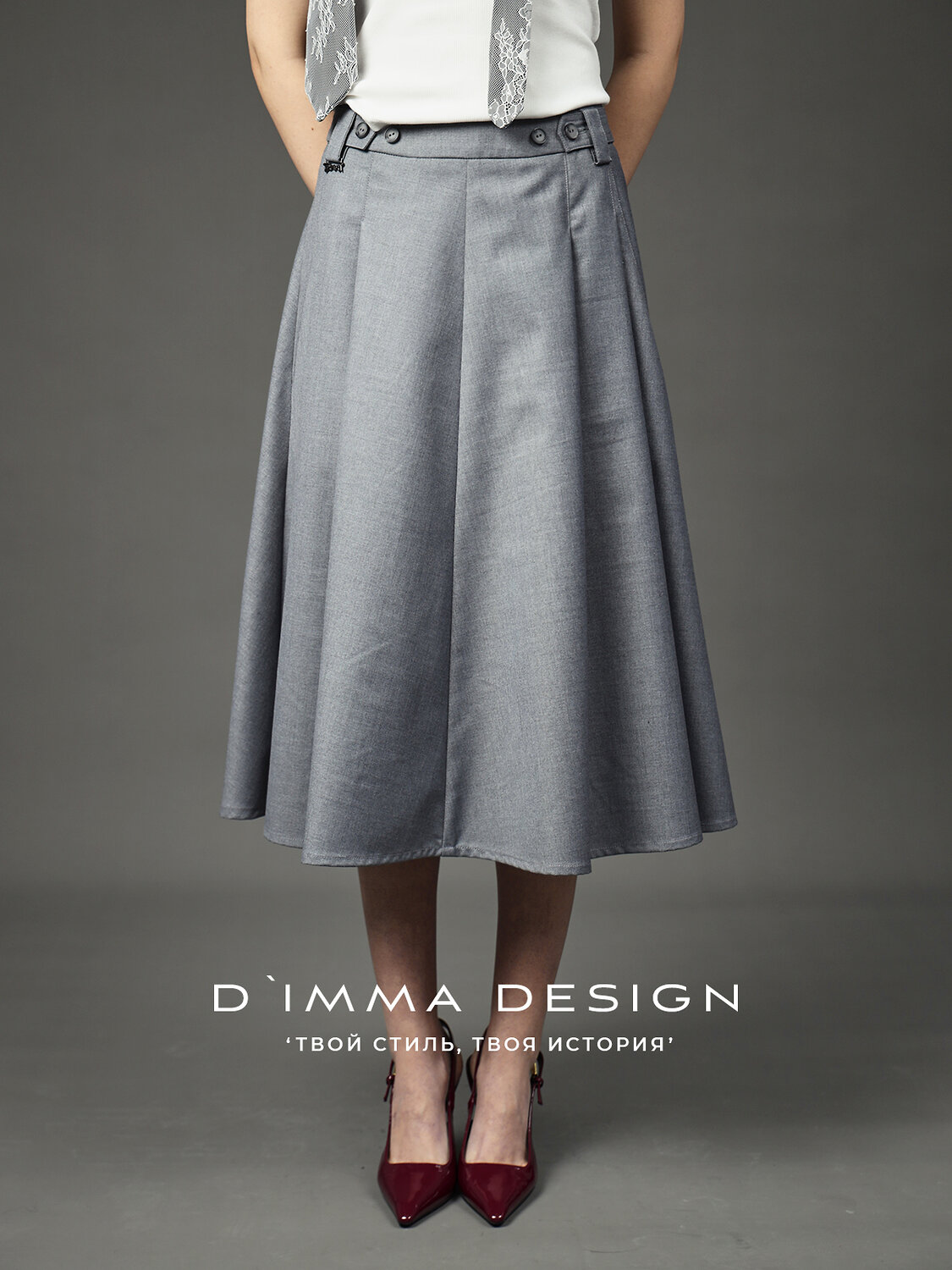 DIMMA Юбка 591195 2680 Серый