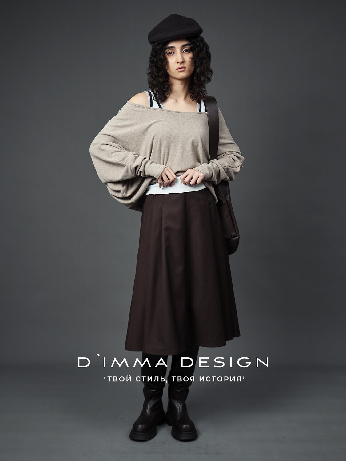 DIMMA Юбка 591194 2680 Коричневый