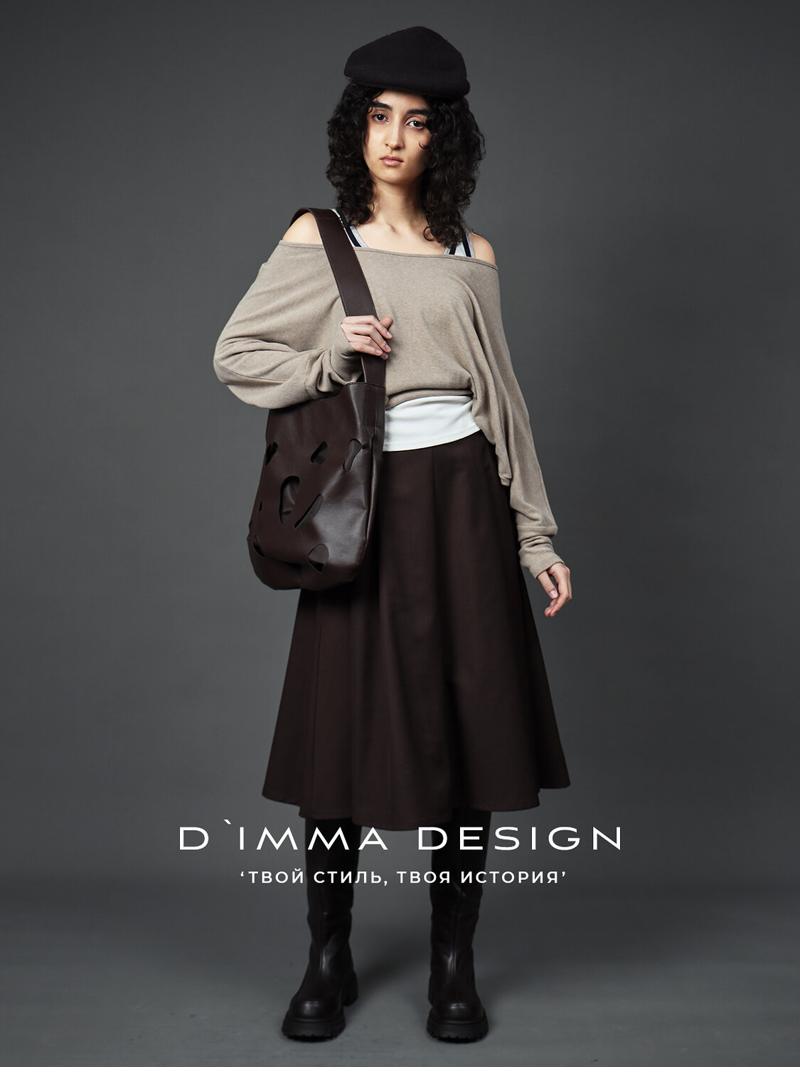 DIMMA Юбка 591194 2680 Коричневый