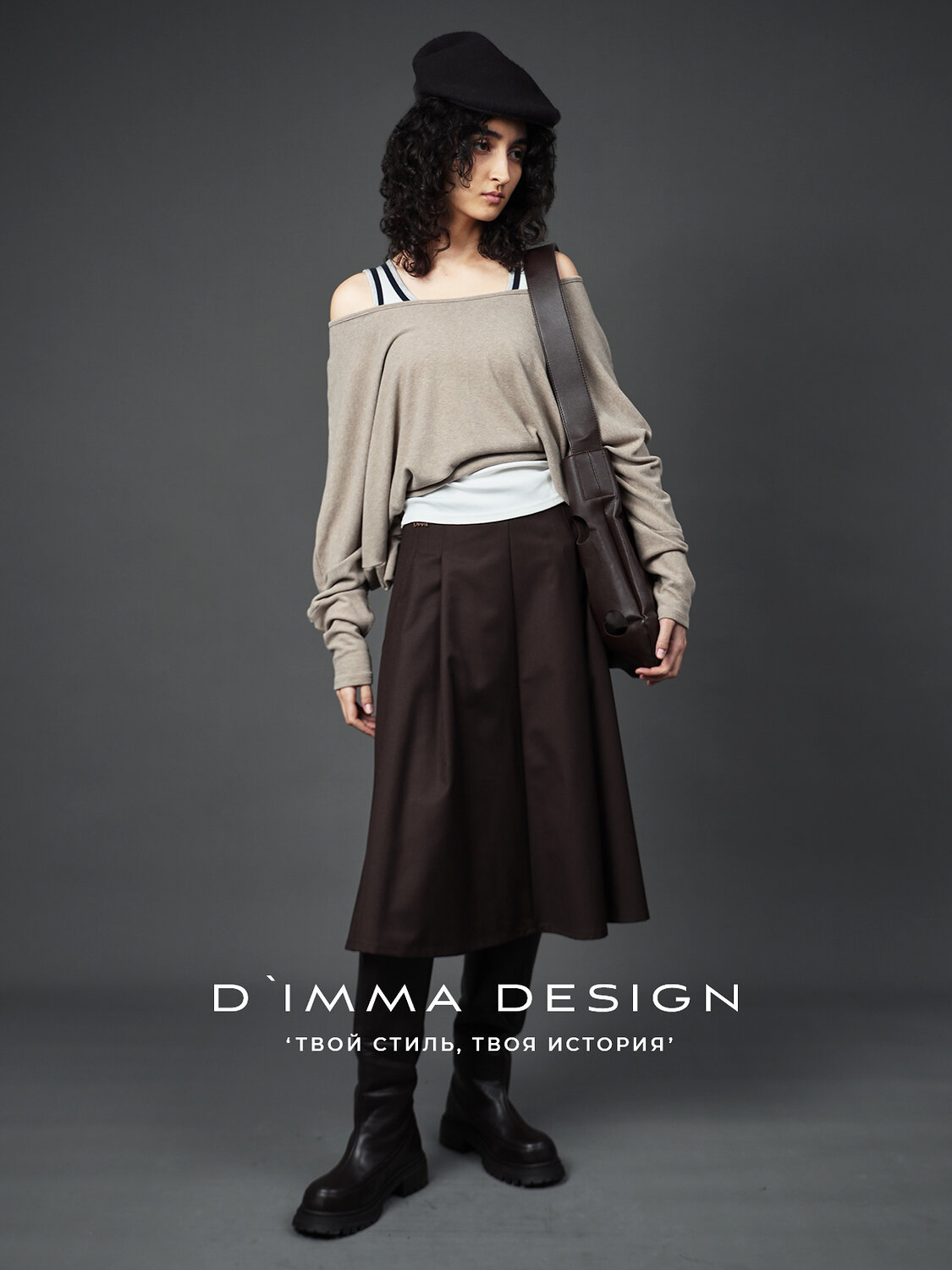 DIMMA Юбка 591194 2680 Коричневый