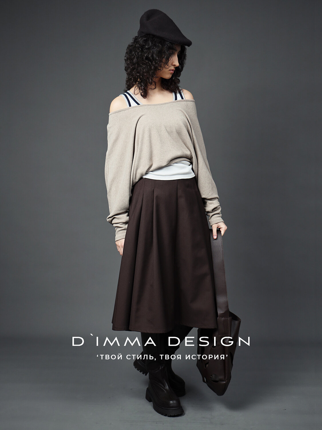 DIMMA Юбка 591194 2680 Коричневый