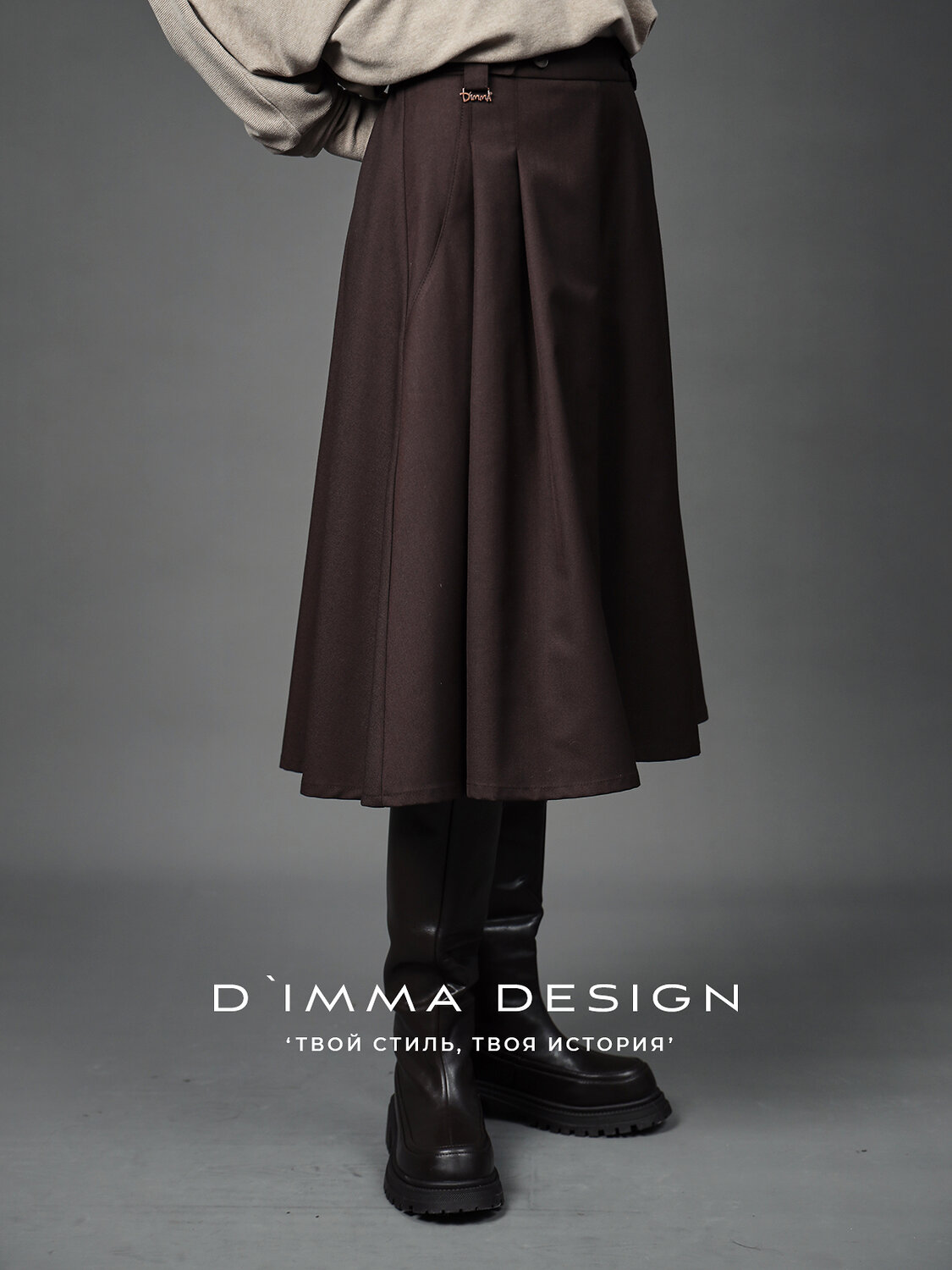 DIMMA Юбка 591194 2680 Коричневый