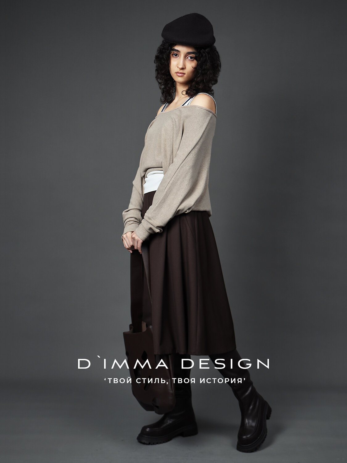 DIMMA Юбка 591194 2680 Коричневый