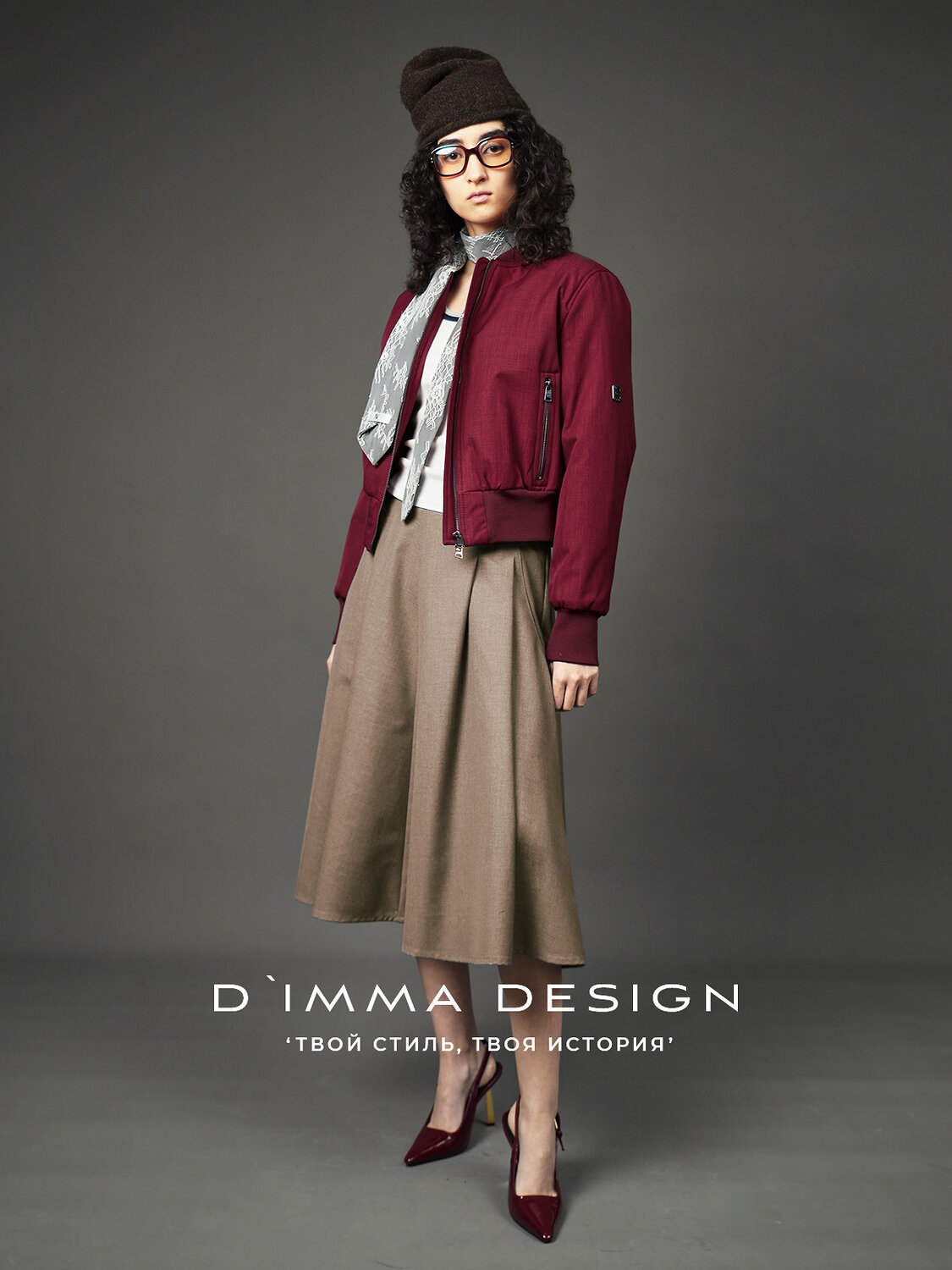 DIMMA Юбка 591193 2680 Какао