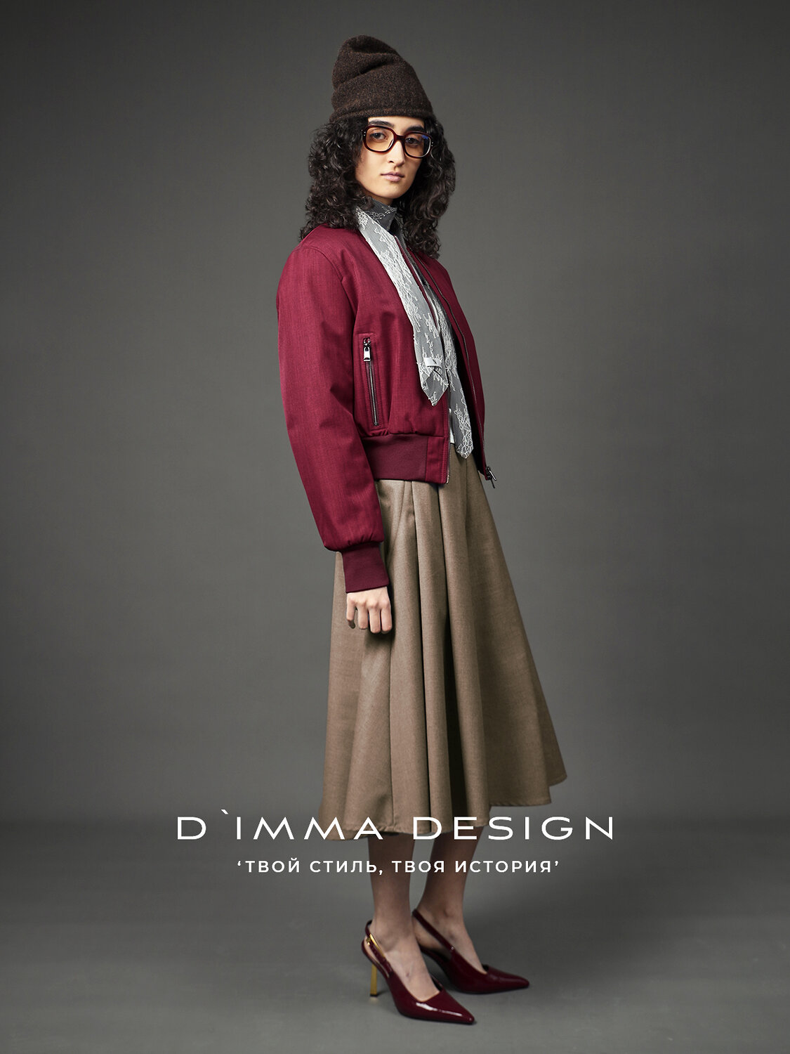 DIMMA Юбка 591193 2680 Какао