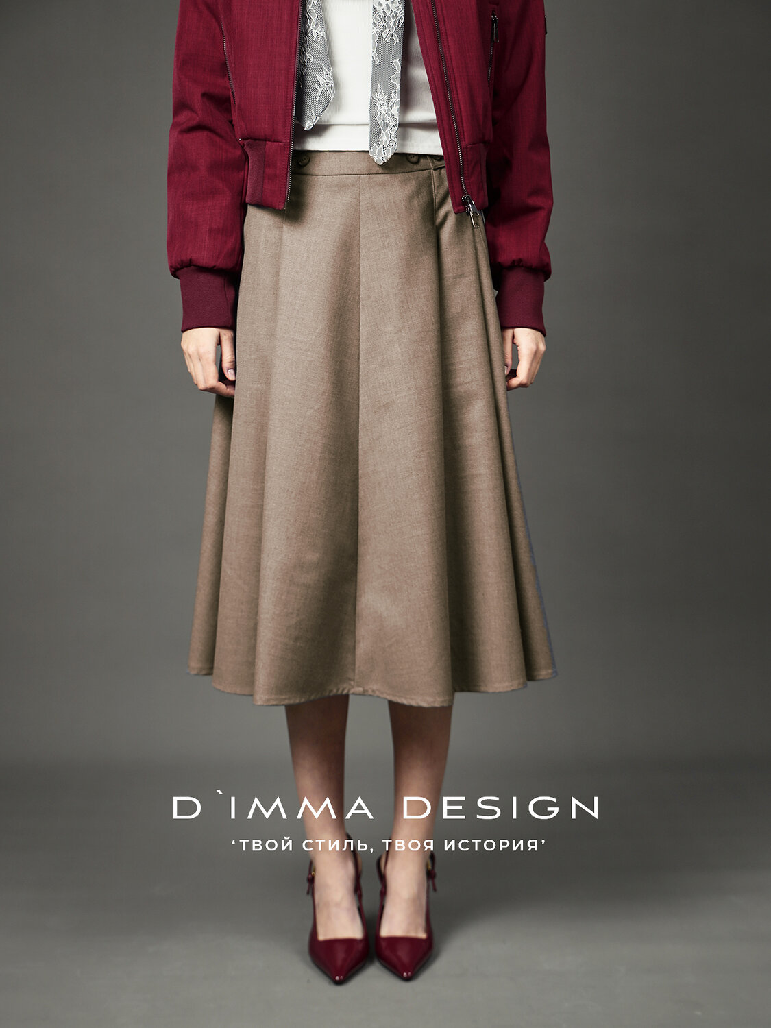 DIMMA Юбка 591193 2680 Какао