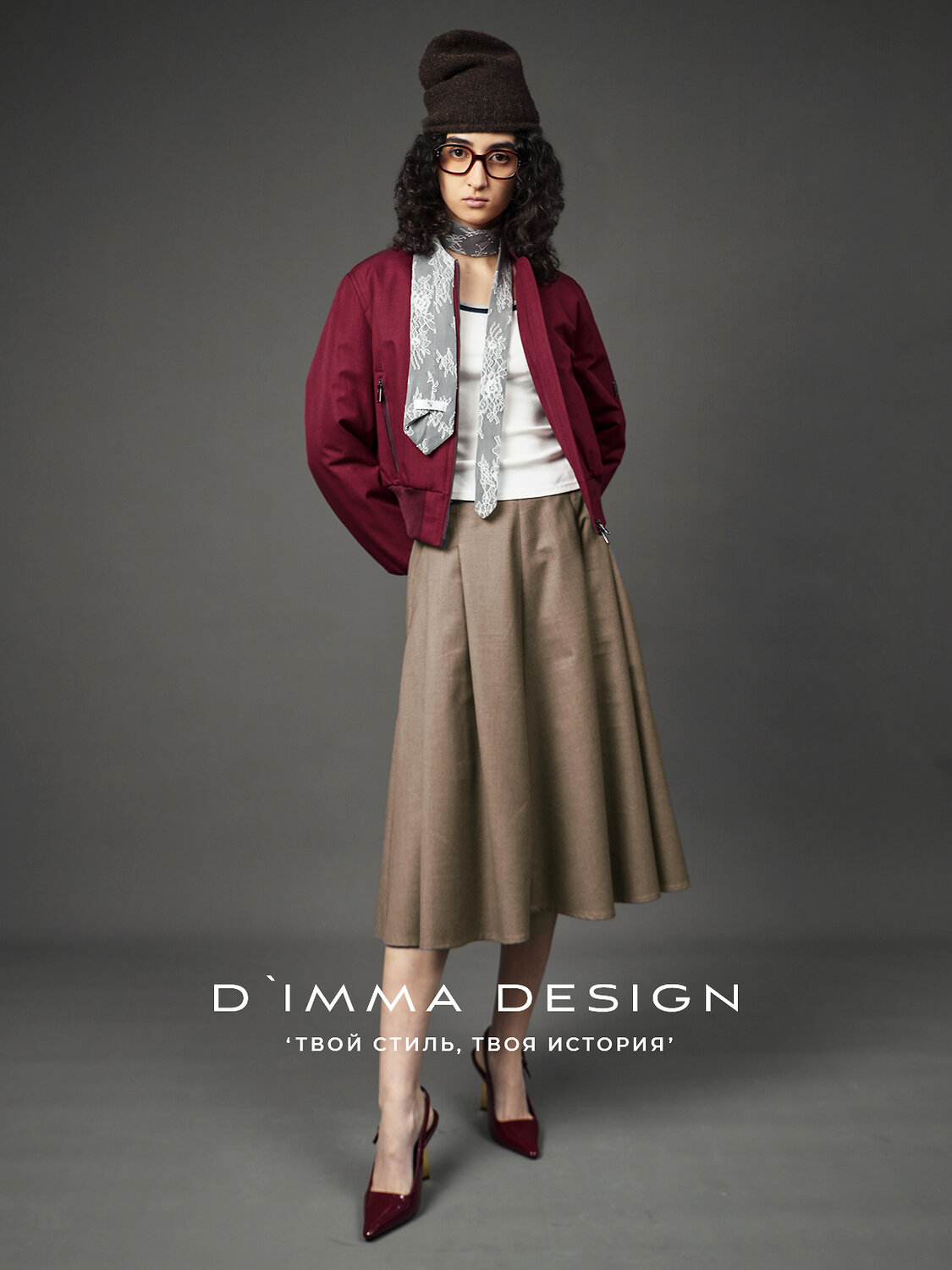 DIMMA Юбка 591193 2680 Какао